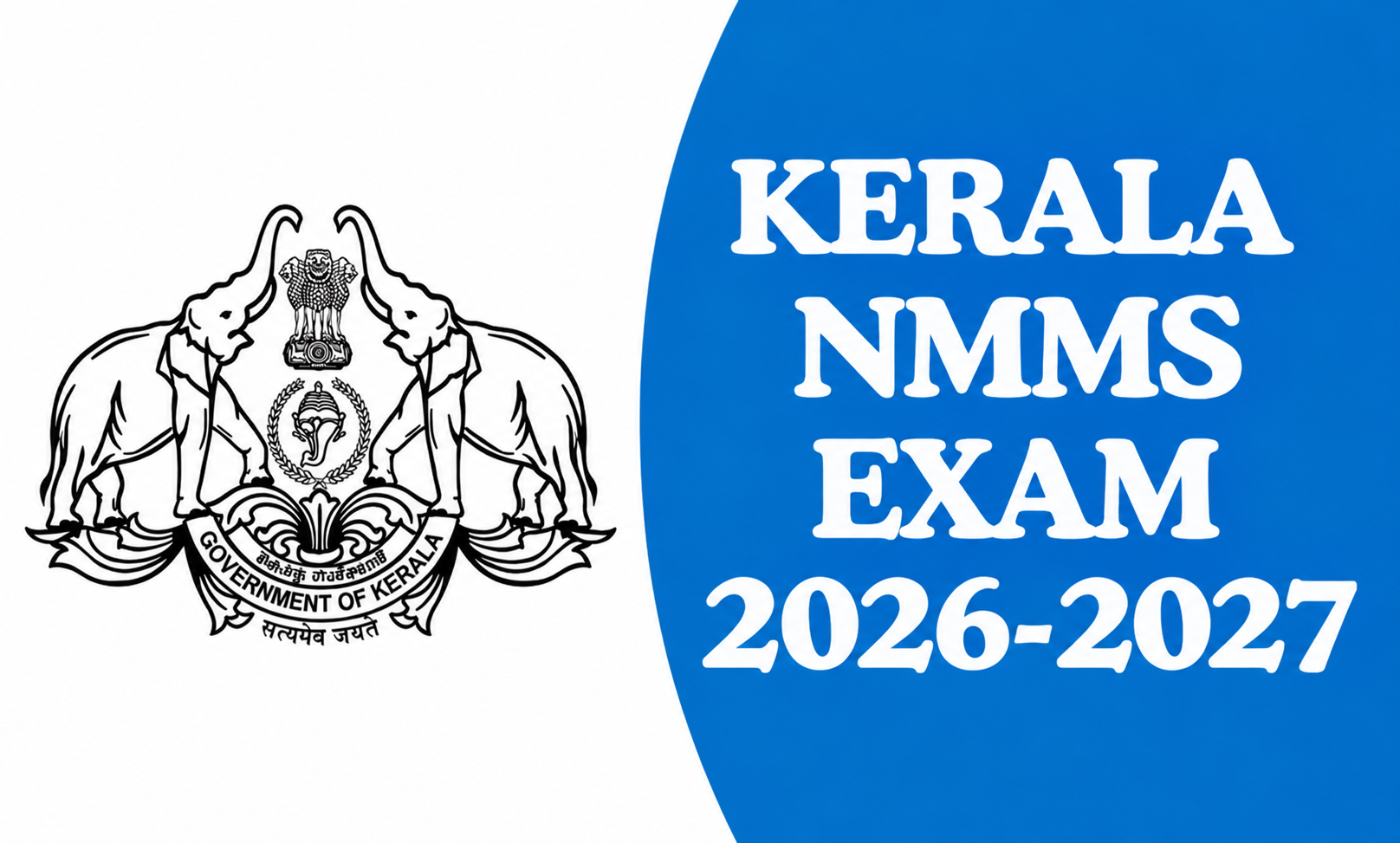 NMMS 2026: Application Deadline Extended to October 5