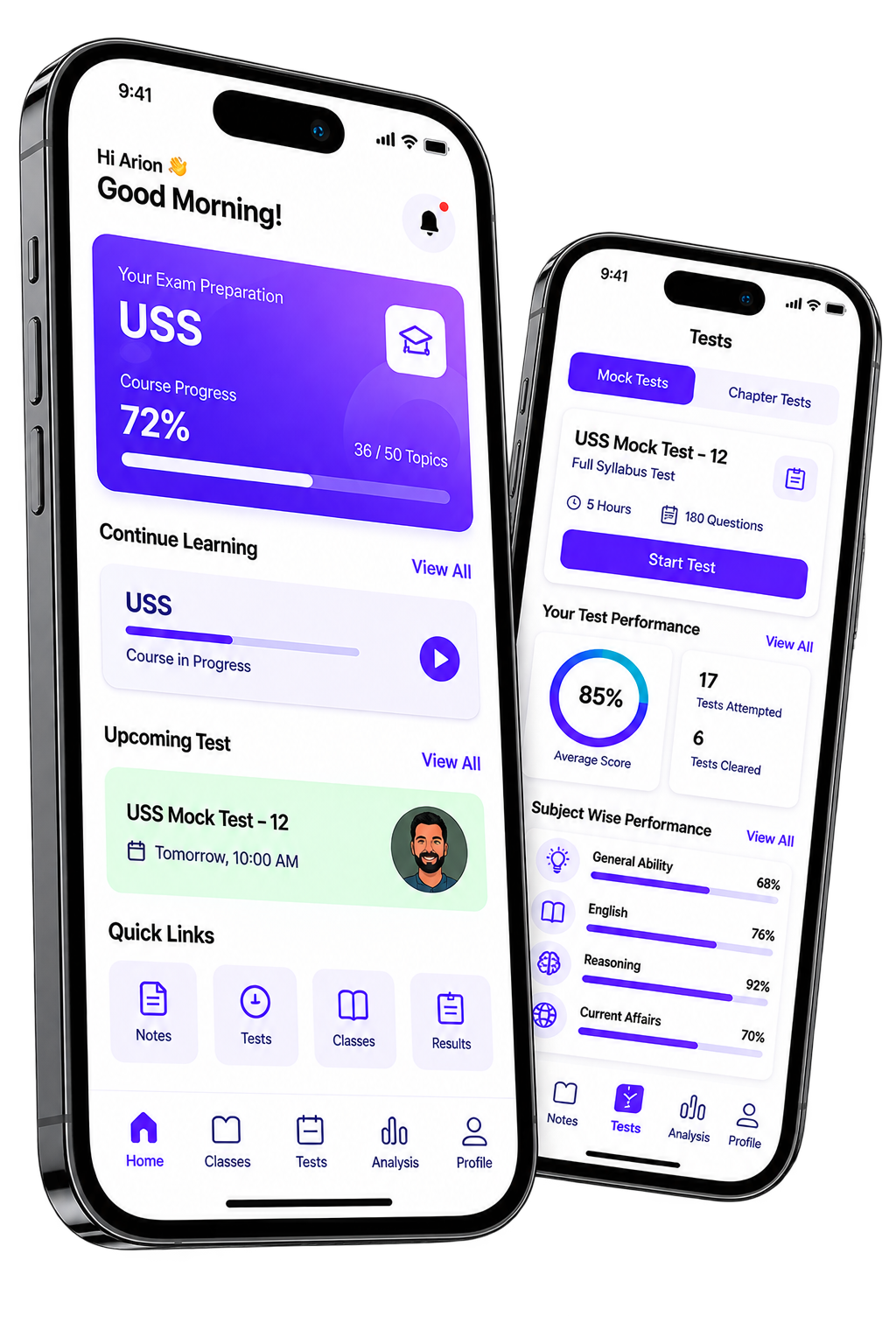 Enskool App View